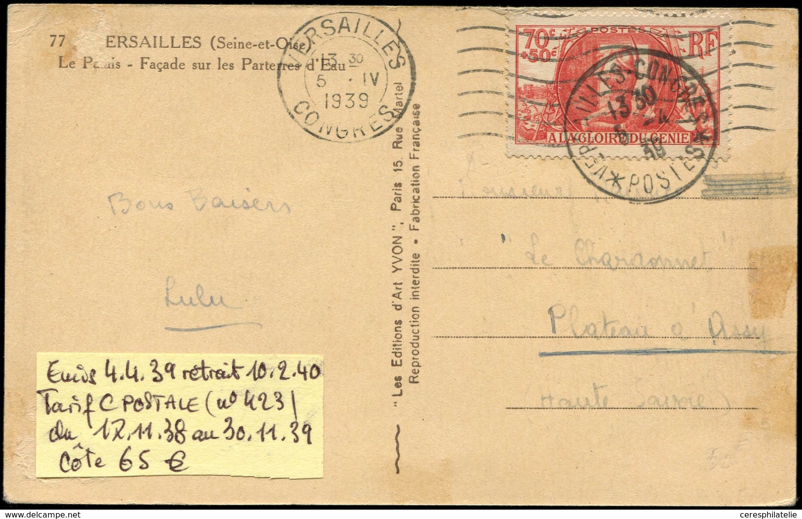 Let LETTRES DU XXe SIECLE - N°395 5/4/39 Versailles, CP Ill. - 5 Mots Ordinaires, TB - Covers & Documents