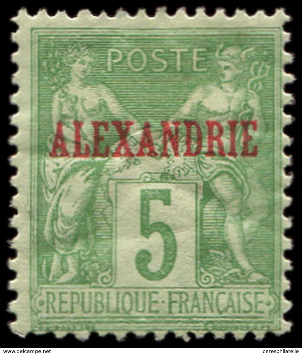 * ALEXANDRIE 6 : 5c. Vert-jaune, T II, N Sous U, TB - Autres & Non Classés