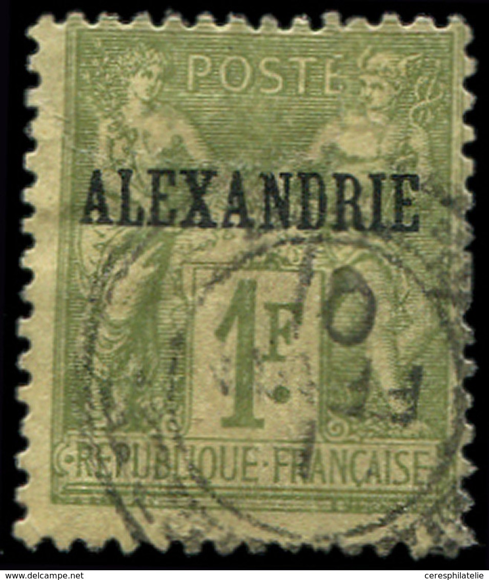 ALEXANDRIE 16 : 1f. Vert-olive, Obl., TB - Autres & Non Classés