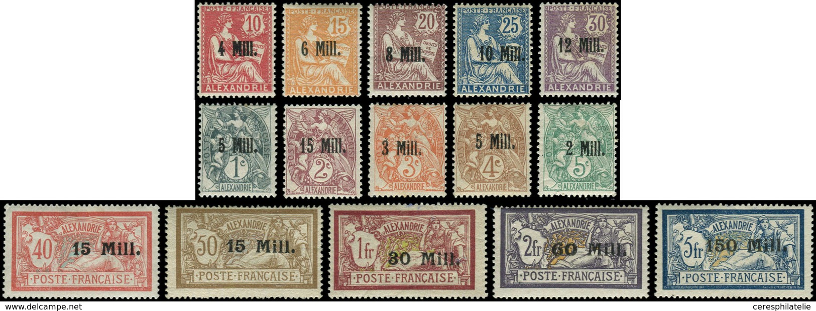 * ALEXANDRIE 35/49 : La Série, 15 Valeurs, TB - Sonstige & Ohne Zuordnung