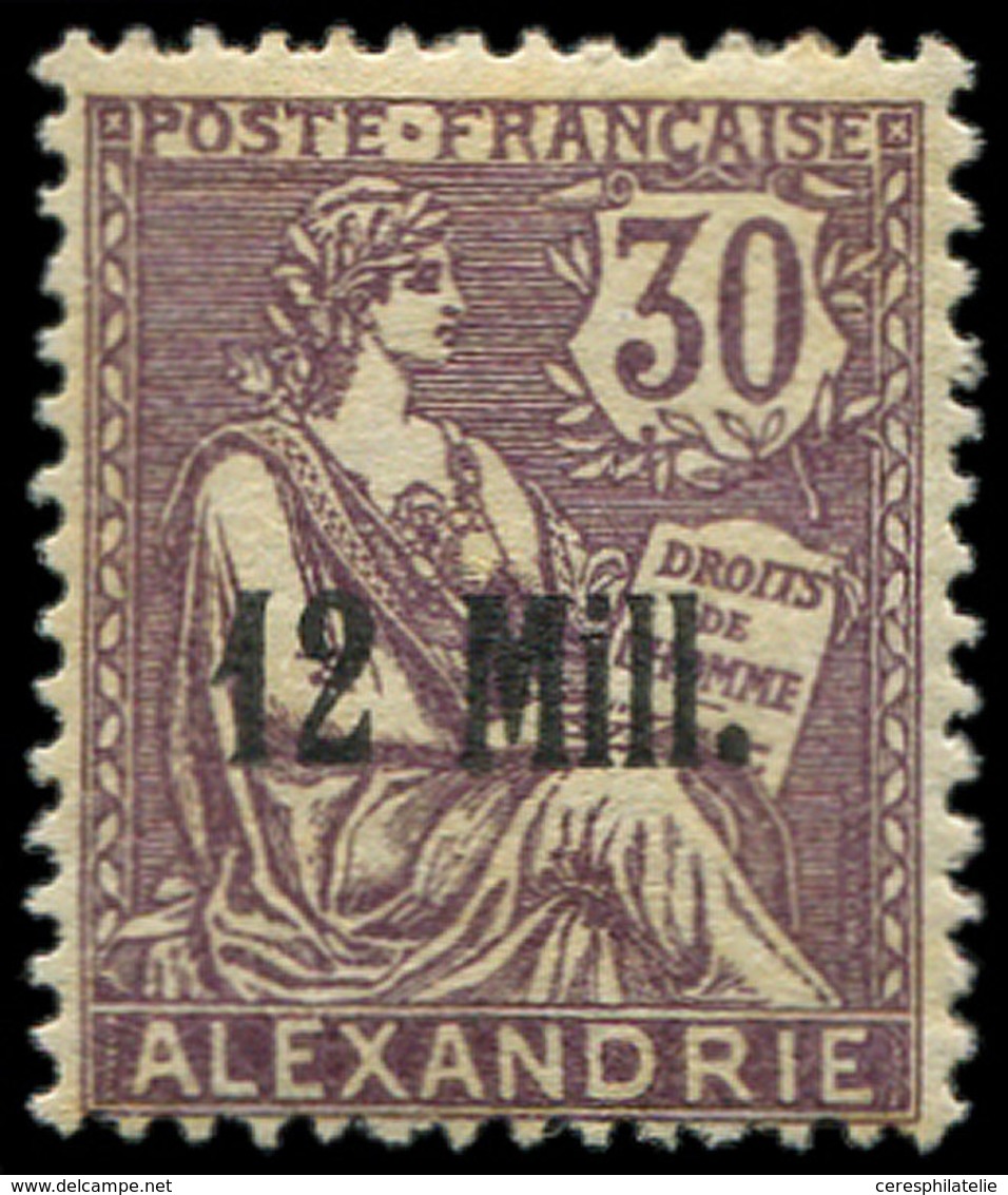 * ALEXANDRIE 43 : 12m. S. 30c. Violet, TB - Other & Unclassified