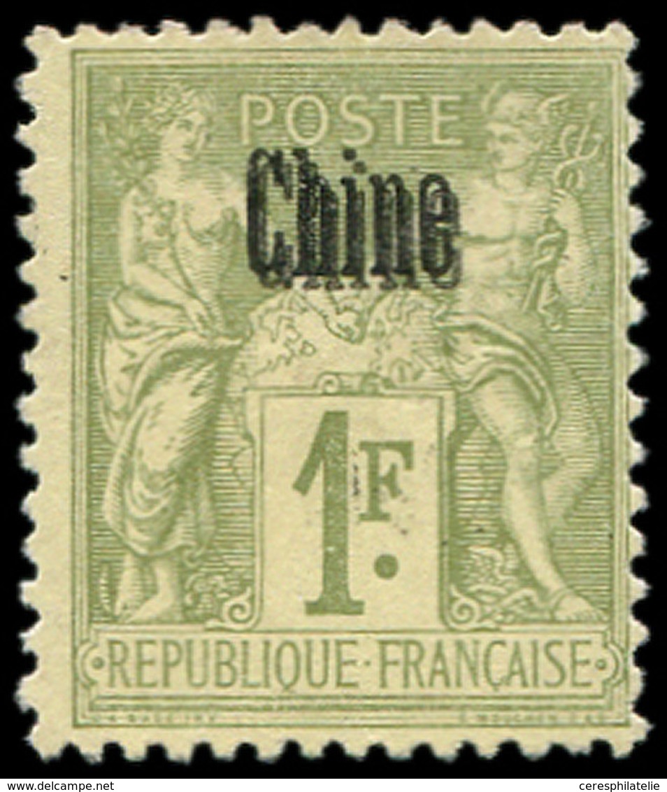 (*) CHINE 14a : 1f. Bronze, DOUBLE Surch., TB. S - Other & Unclassified