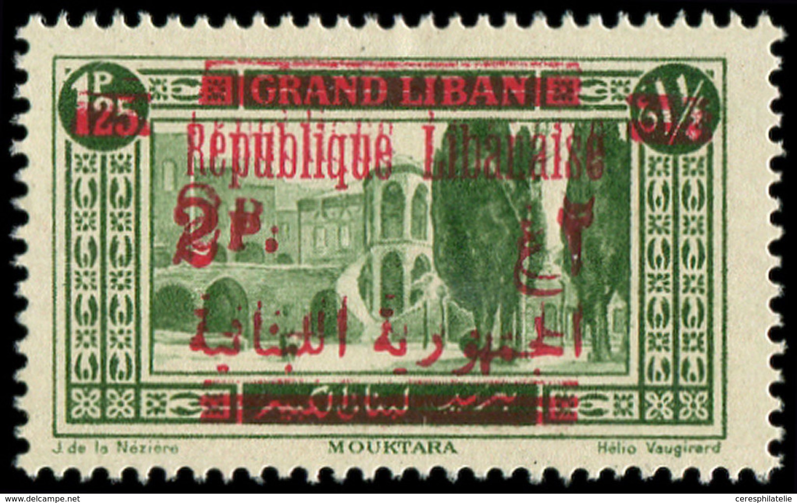 * GRAND LIBAN 18b : 2p. Sur 1f25 Vert, DOUBLE Surch., TB - Other & Unclassified