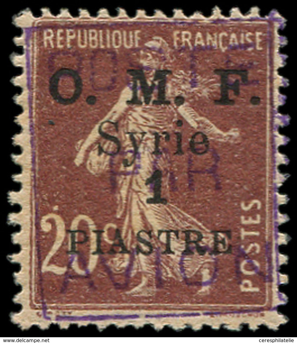 * SYRIE PA 4 : 1pi. Sur 20c. Brun-lilas, TB - Other & Unclassified