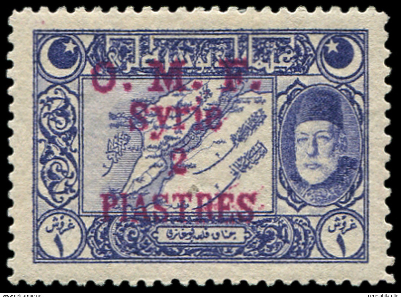 * SYRIE AIN-TAB 4 : 2pi. Sur 1pi. Bleu-violet, TB - Other & Unclassified