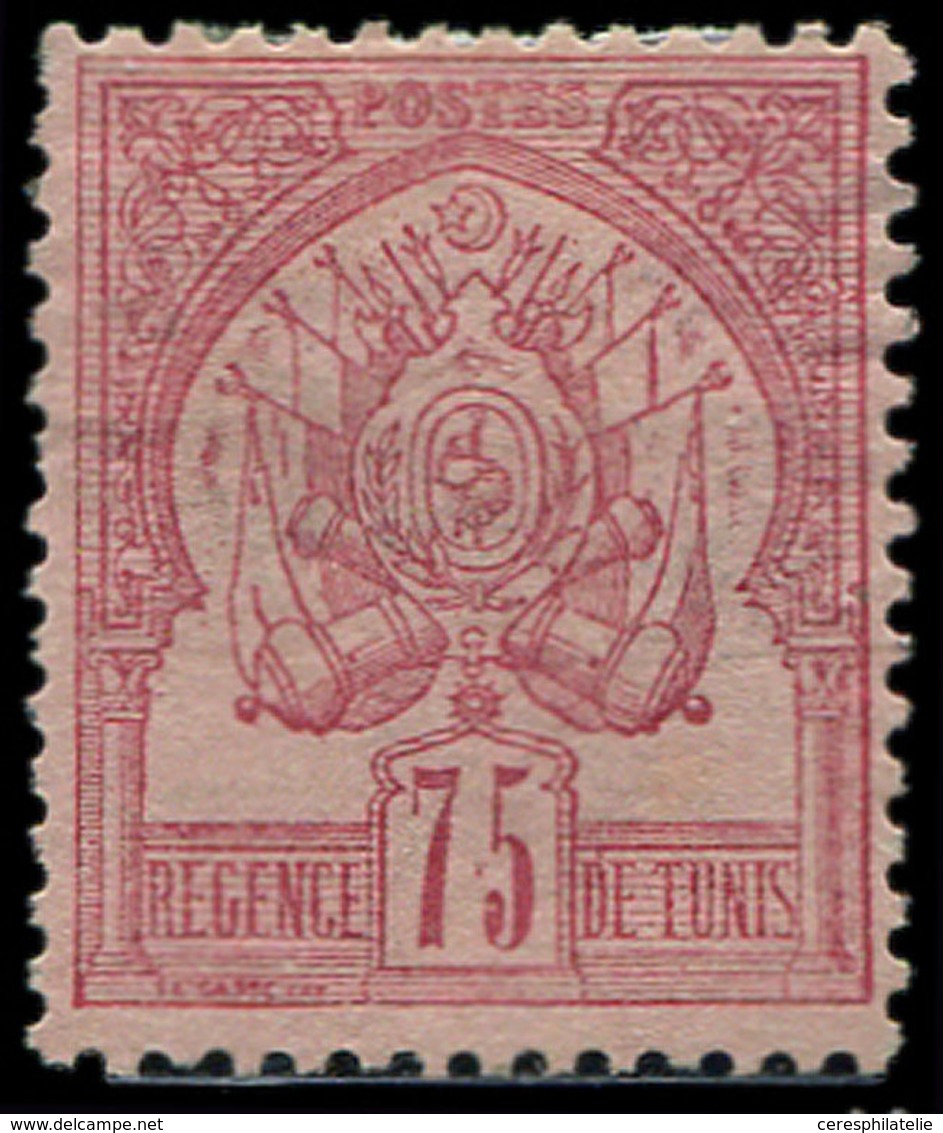 (*) TUNISIE 7 : 75c. Rose S. Rose, TB - Other & Unclassified