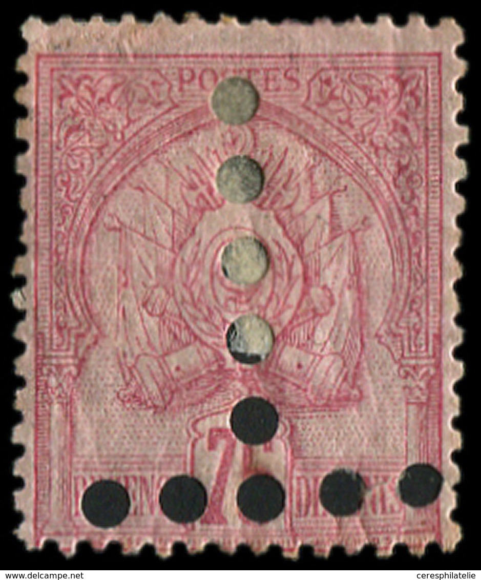 * TUNISIE Taxe 18 : 75c. Rose, TB - Other & Unclassified