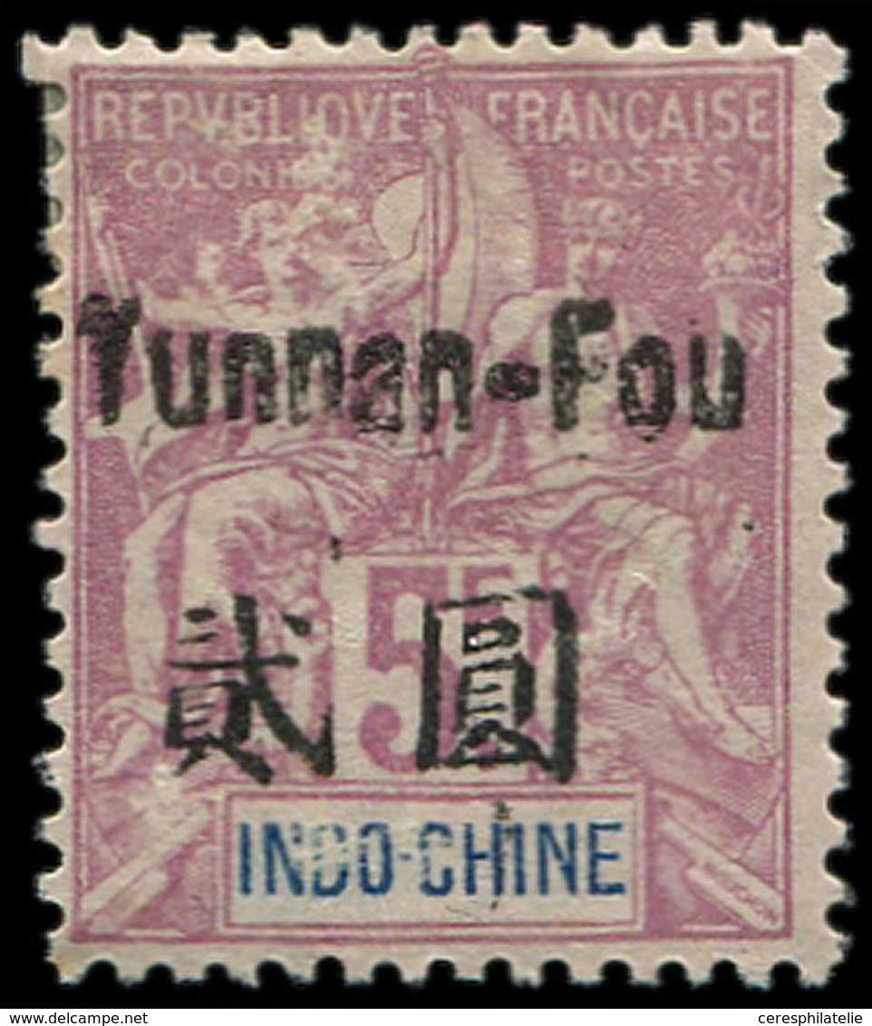 (*) YUNNAN FOU 15 : 5f. Violet, TB - Other & Unclassified