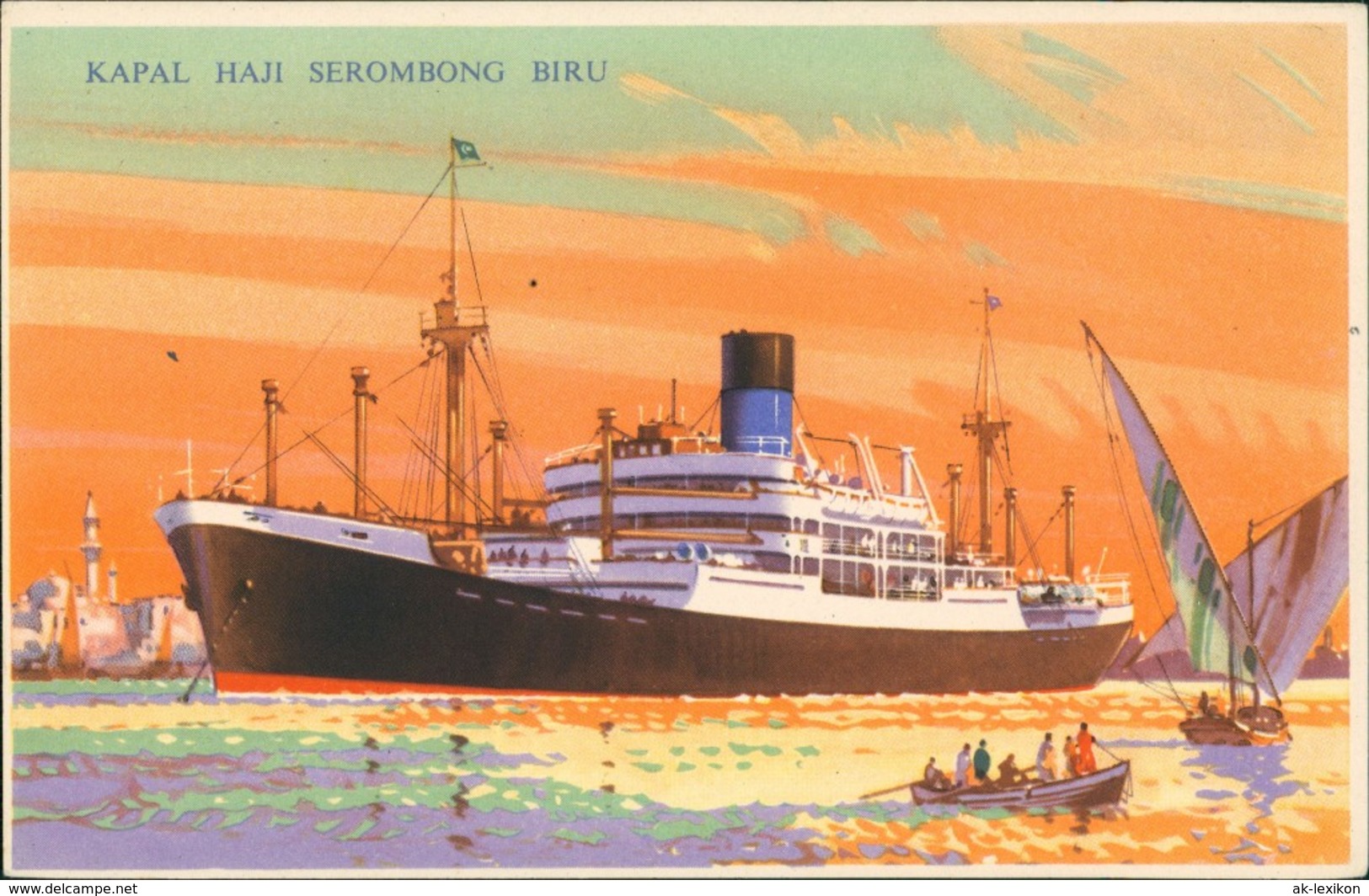Ansichtskarte  KAPAL HAJI SEROMBONG BIRU Schiff Ship (Künstlerkarte) 1960 - Piroscafi