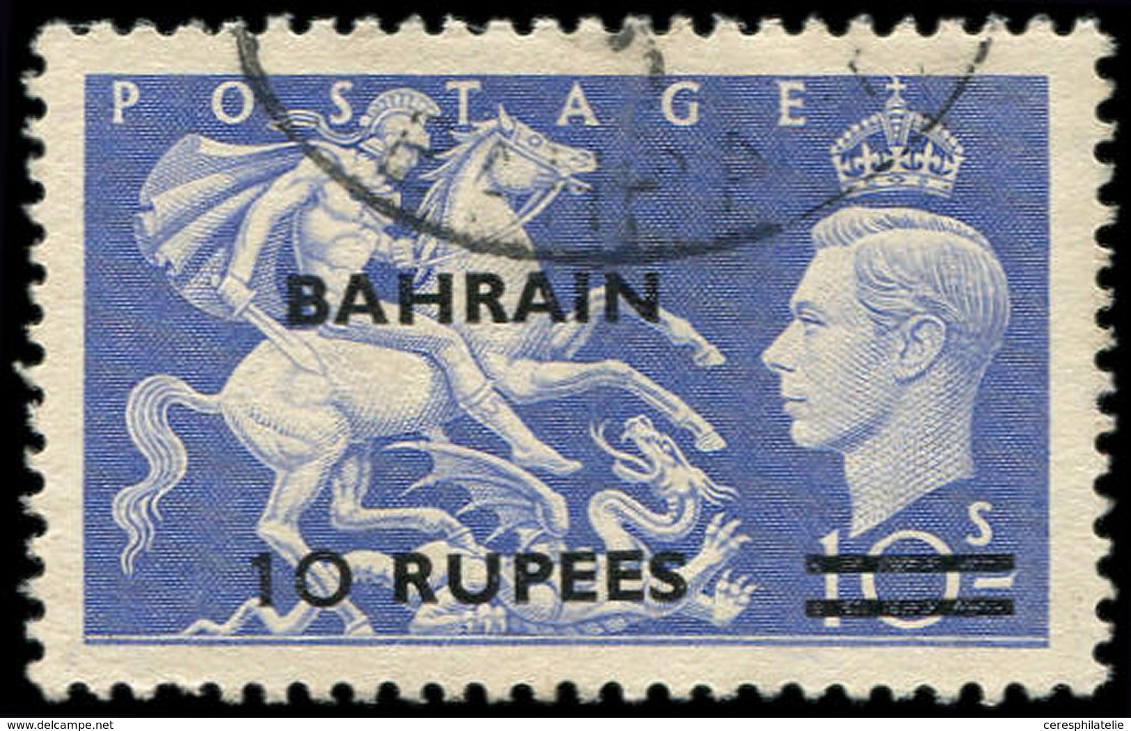 BAHRAIN 76 : 10r. S. 10s. Outremer, Obl., TB - Bahreïn (1965-...)