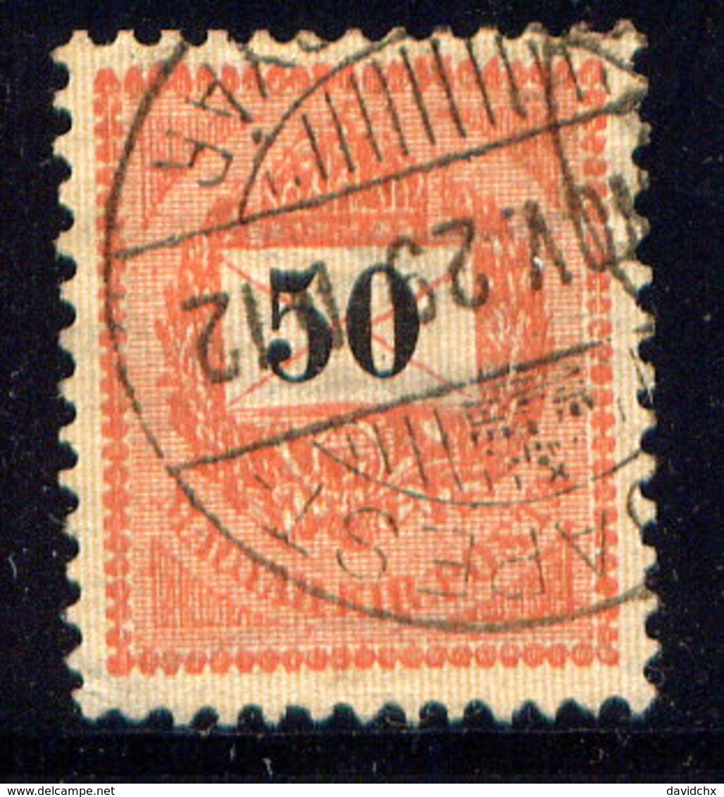 HUNGARY, NO. 33, WMK 132, PERF. 12 X 11 3/4 - Gebraucht