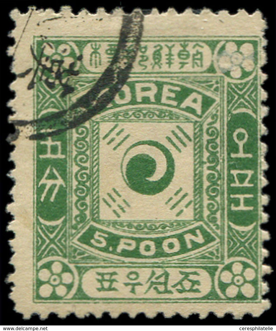 COREE 6 : 5p. Vert-jaune, Obl., TB - Korea (...-1945)