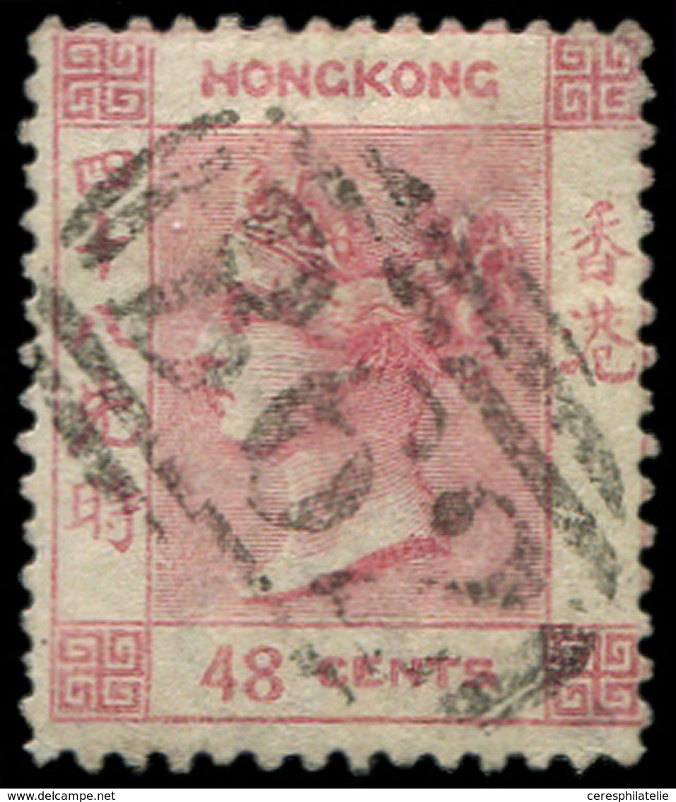 HONG KONG 18 : 48c. Rose, Obl., TB - Sonstige & Ohne Zuordnung