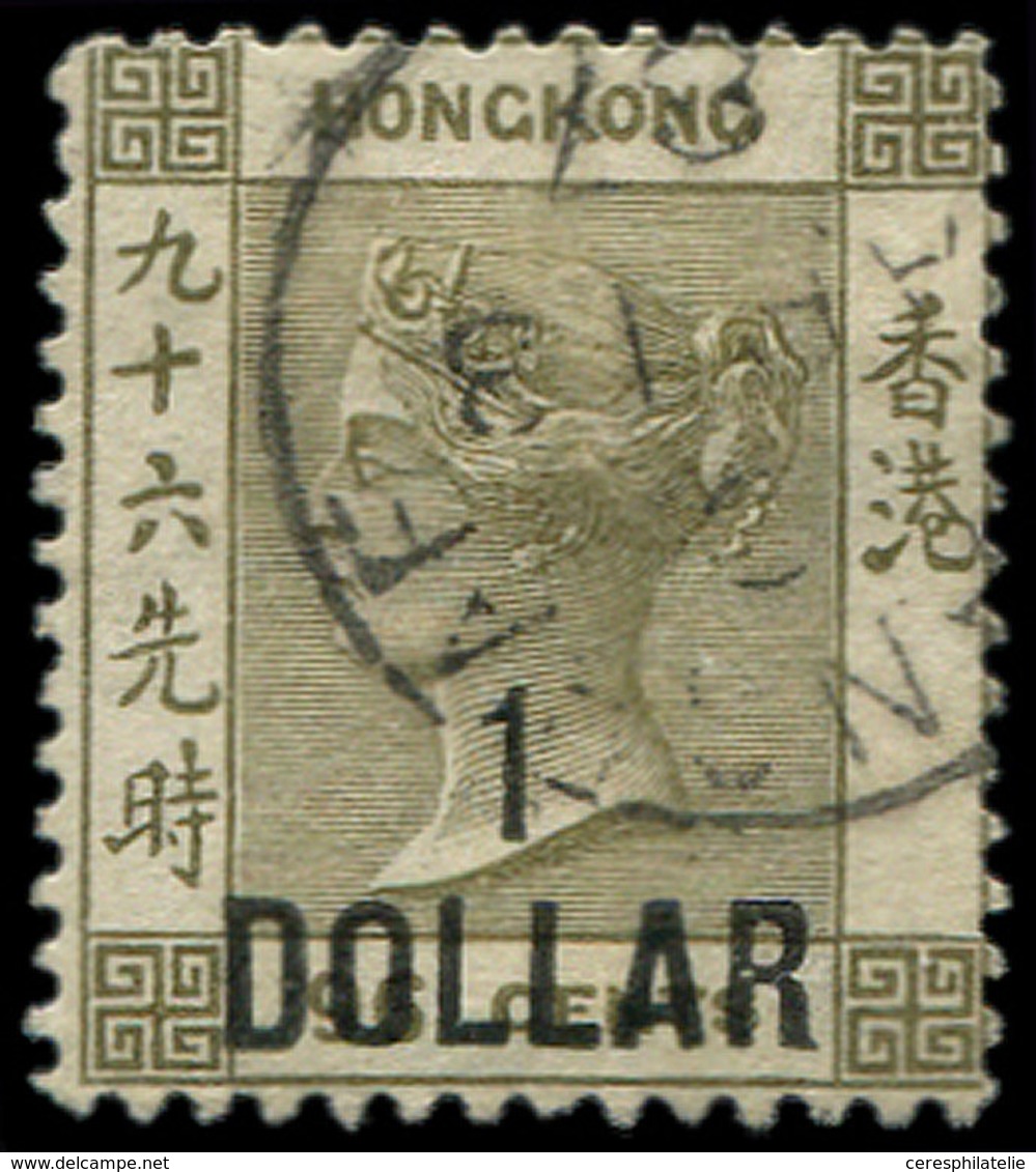 HONG KONG 52 : 1d. S. 96c. Gris-olive, Obl., TB - Other & Unclassified