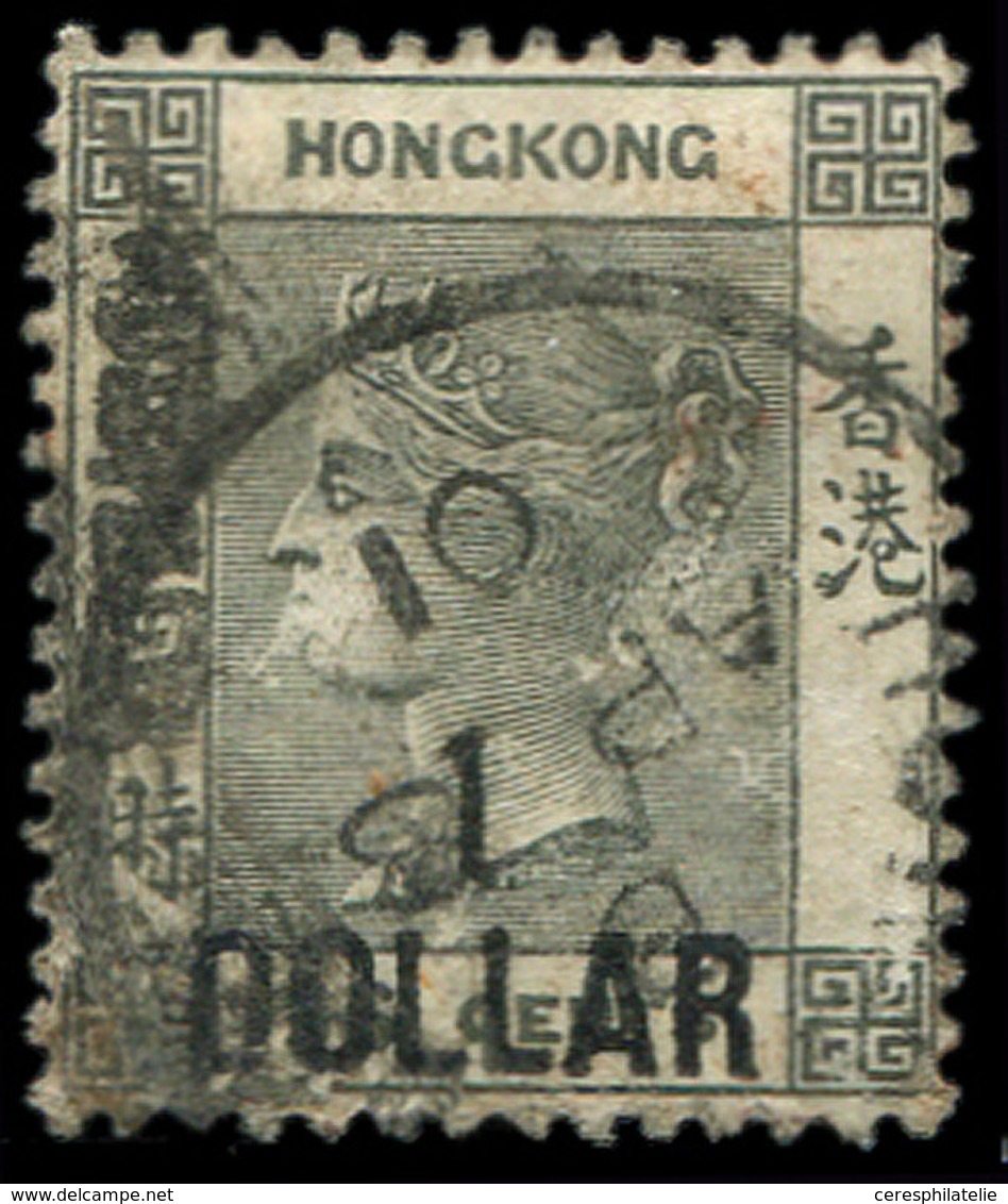 HONG KONG 61 : 1d. S. 96c. Gris-olive, Obl., TB - Sonstige & Ohne Zuordnung