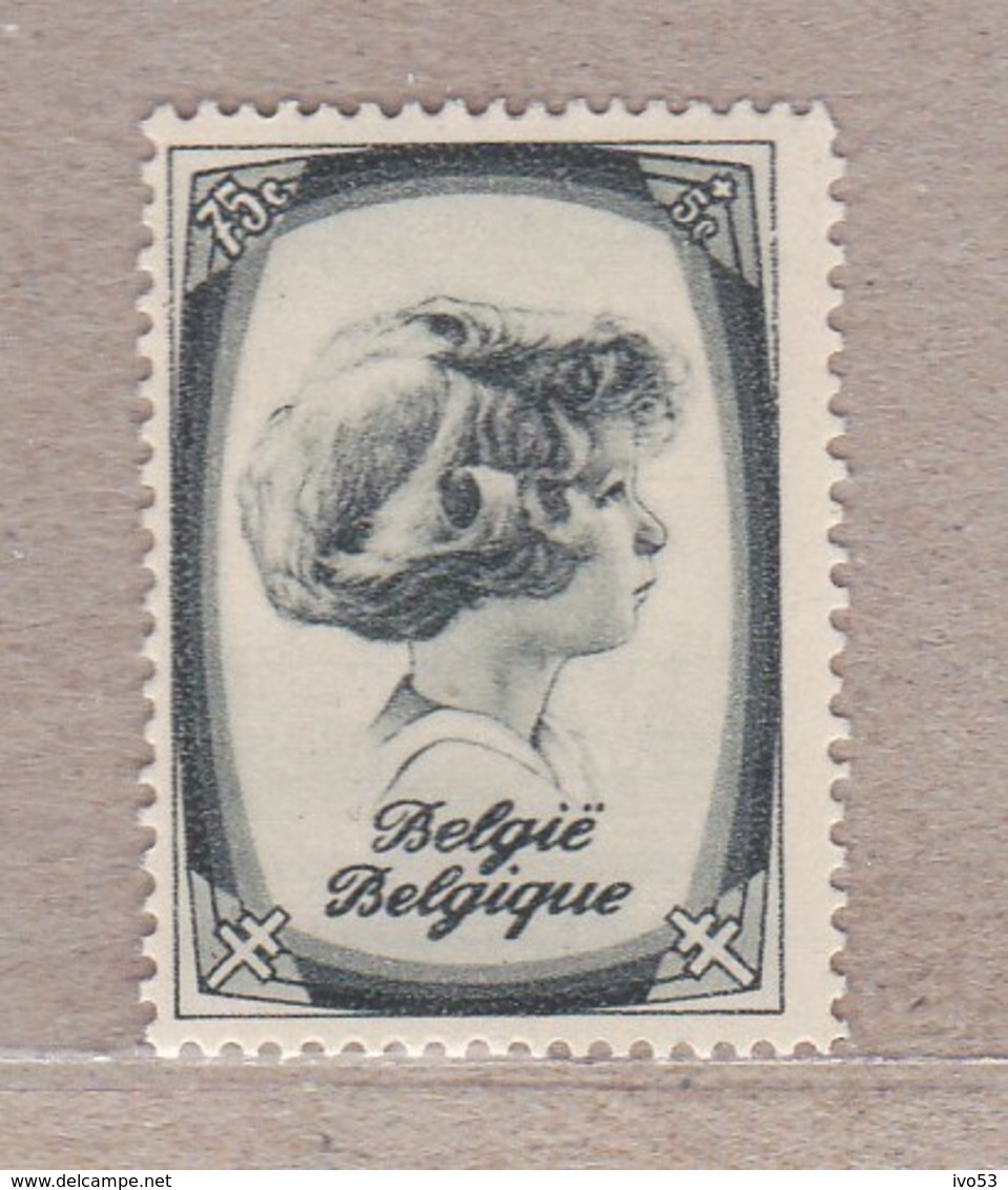 1938 Nr 491* Postfris Met Scharnier, Zegel Uit Reeks "Prins Albert Van Luik". - Unused Stamps