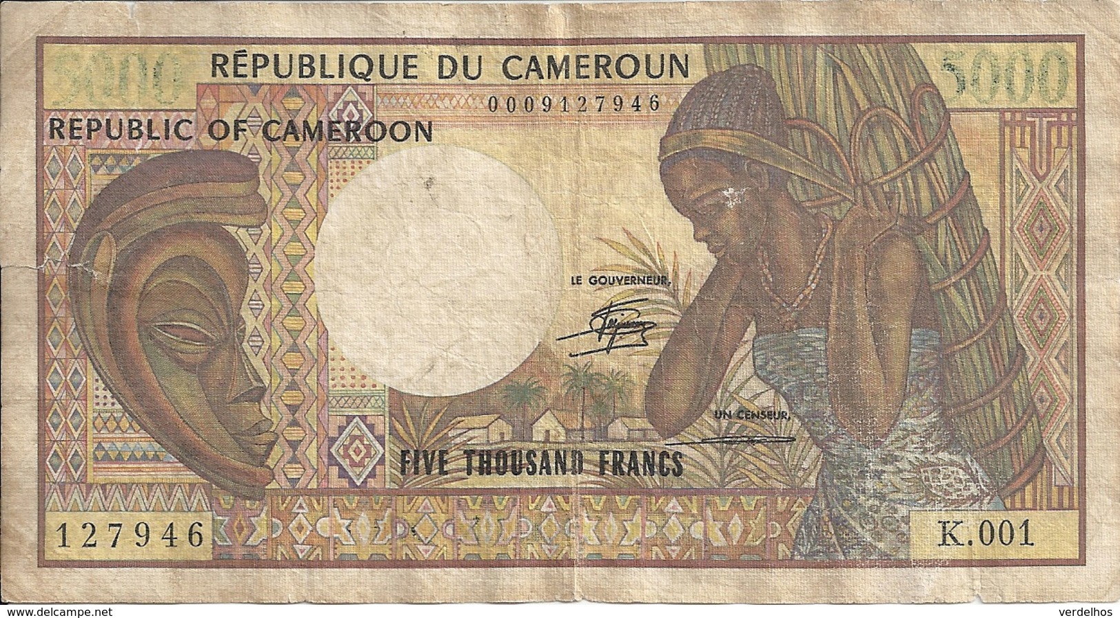 CAMEROUN 5000 FRANCS ND1981 VG+ P 19 - Cameroun