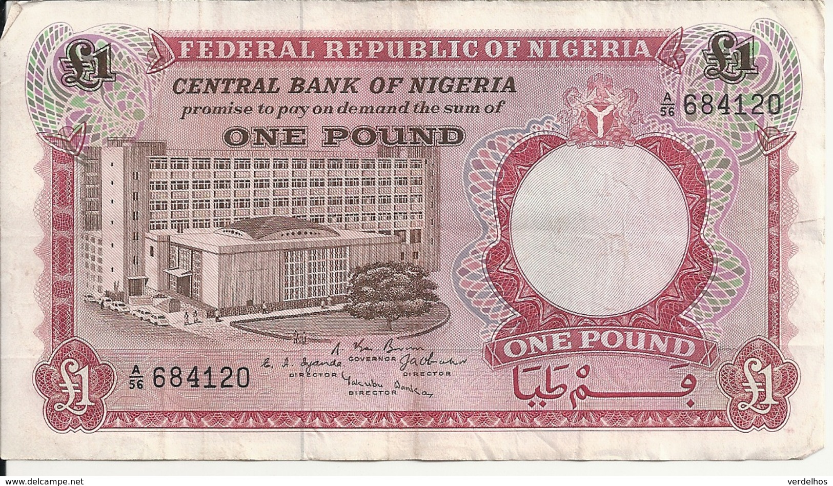 NIGERIA 1 POUND ND1967 VF P 8 - Nigeria