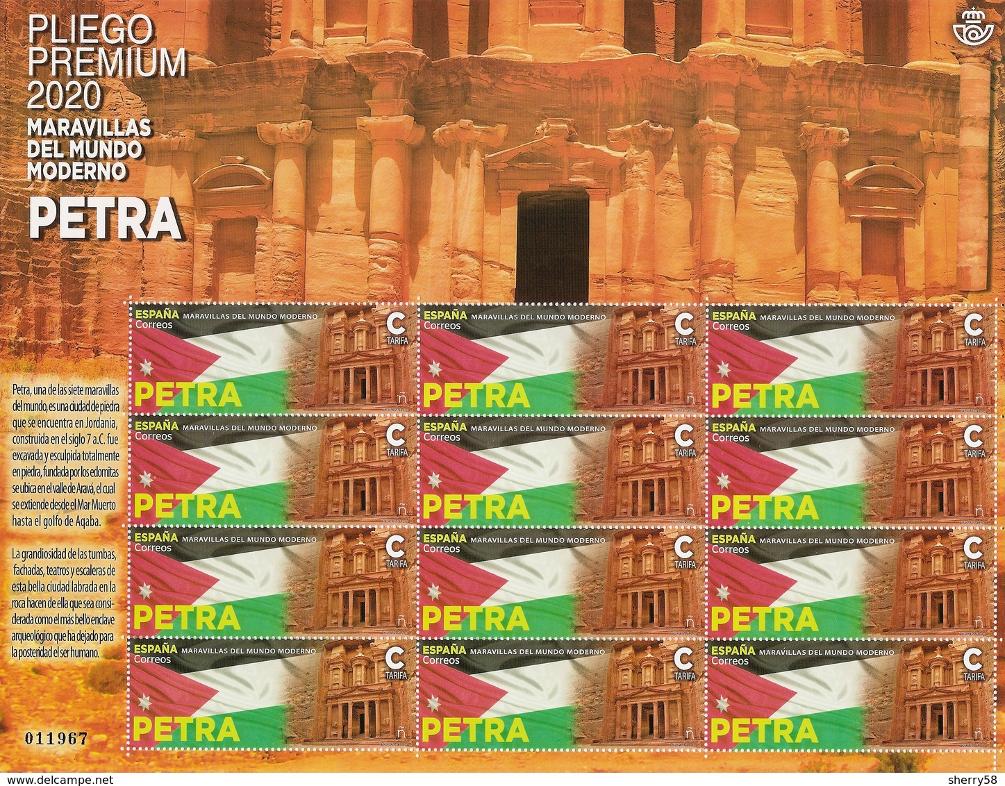 2020-ED. 5378 En PLIEGO PREMIUM- Maravillas Del Mundo Moderno. Petra - NUEVO- - Full Sheets