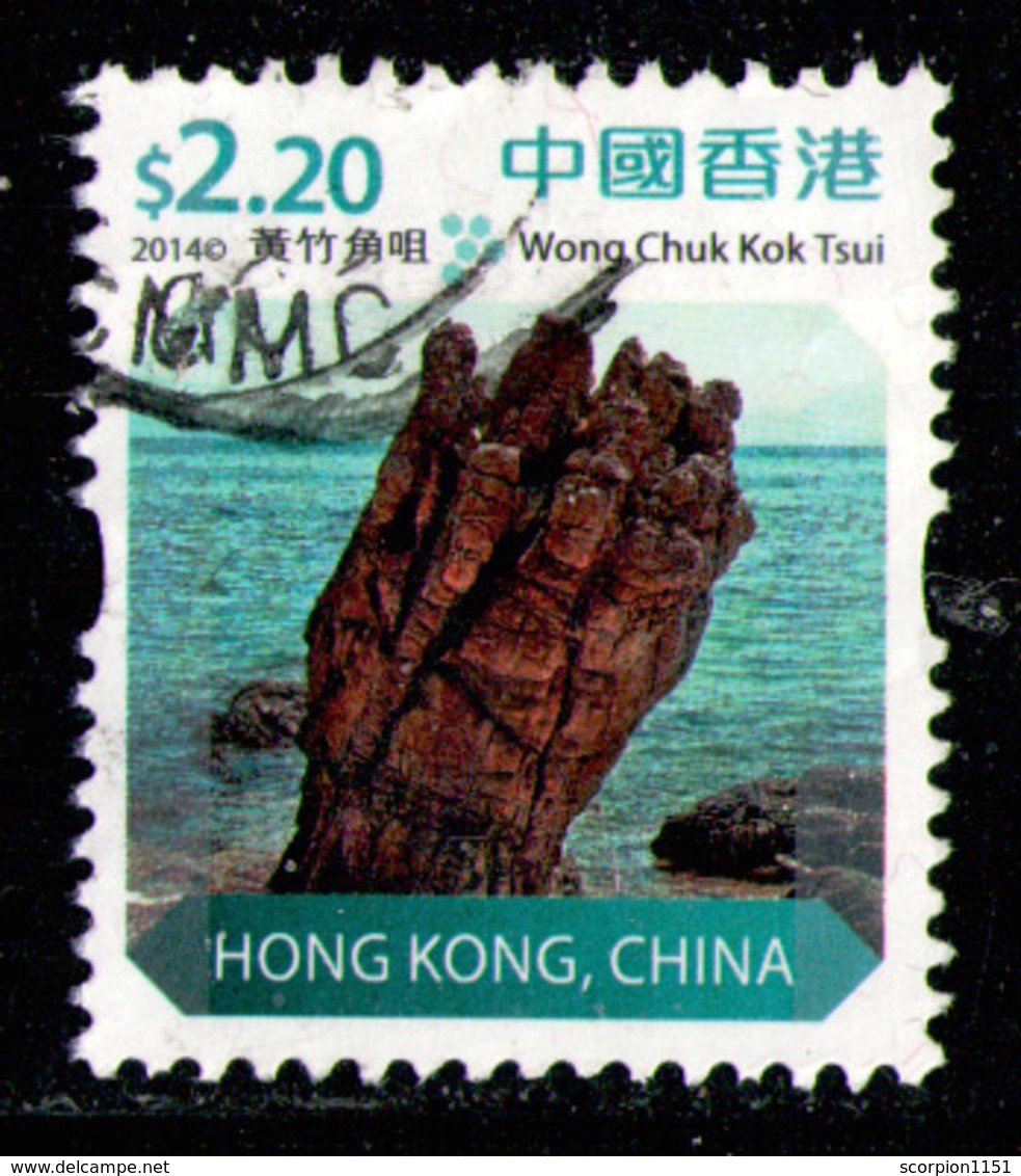 HONG KONG 2014 - From Set Used - Used Stamps