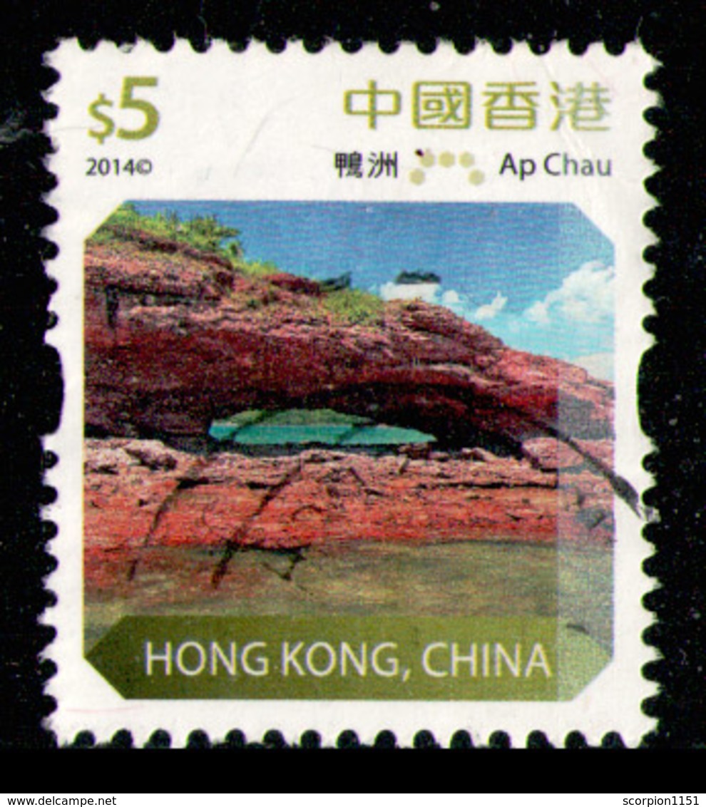 HONG KONG 2014 - From Set Used - Used Stamps