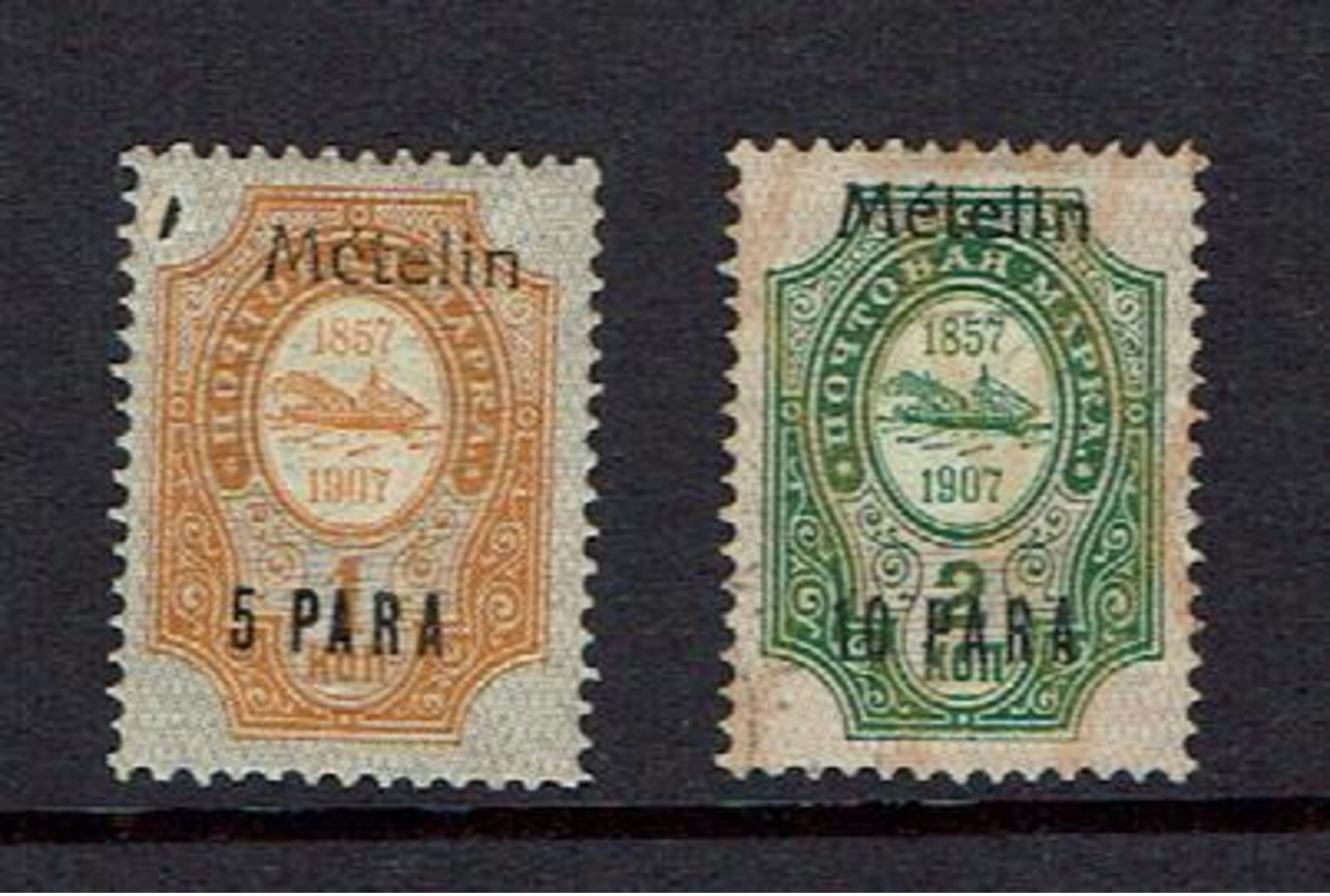 RUSSIA...offices In Turkey....overprinted Metelin - Turkish Empire