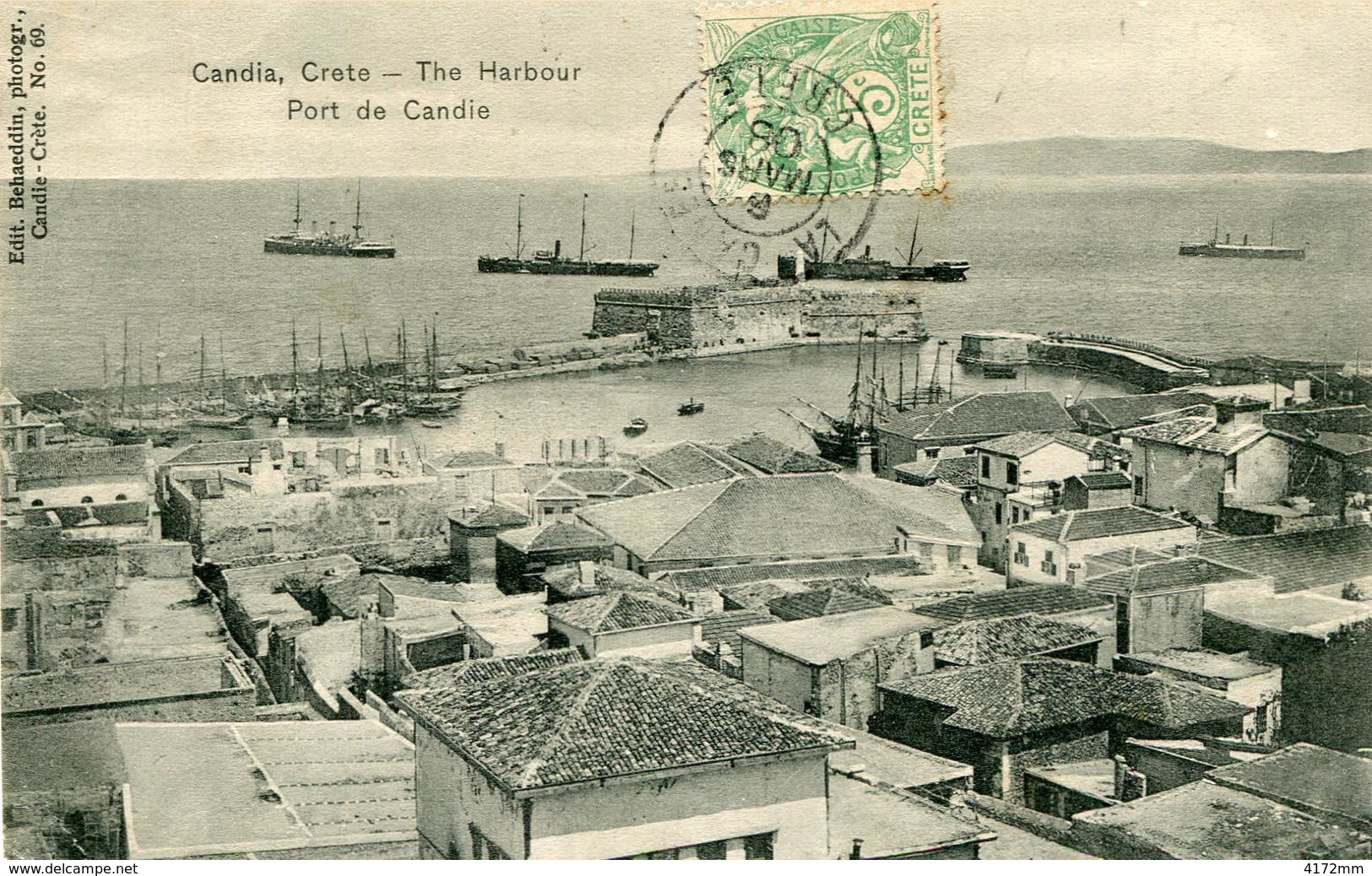 Crete Candia Port De Candie (timbre 5c Type Blanc Cachet La Canée Crète,  Au Dos Corps D'occupation De Créte) - Grèce