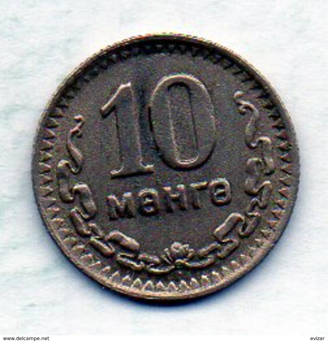 MONGOLIA, 10 Mongo, Copper-Nickel, Year 1945, KM #18 - Mongolia