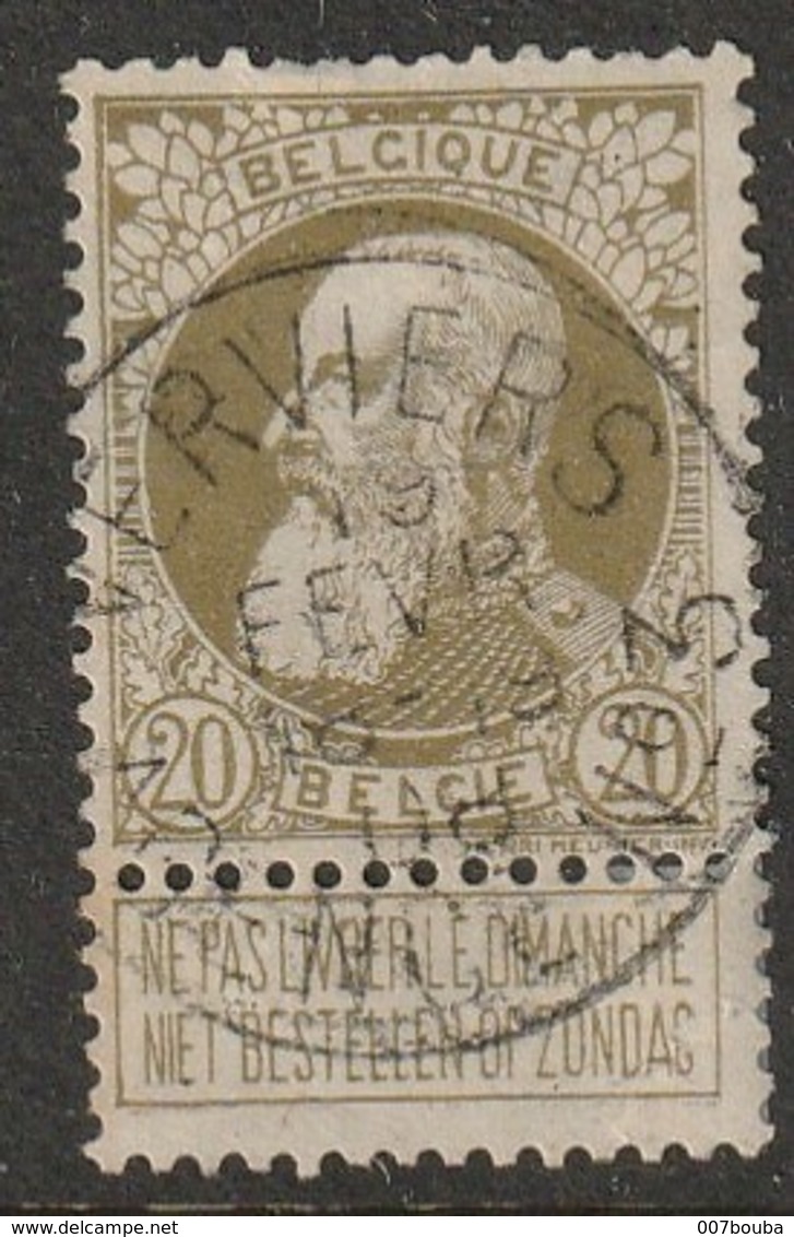 COB N° 75 - Oblitération VERVIERS AGENCE N°3 - 1905 Grosse Barbe