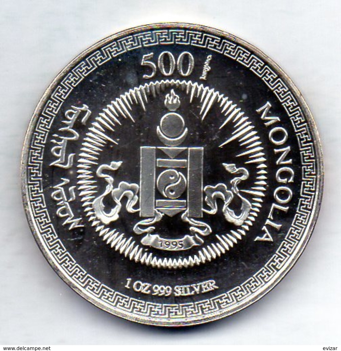 MONGOLIA, 500 Tugrik, Silver, Year 1995, KM #95 - Mongolia