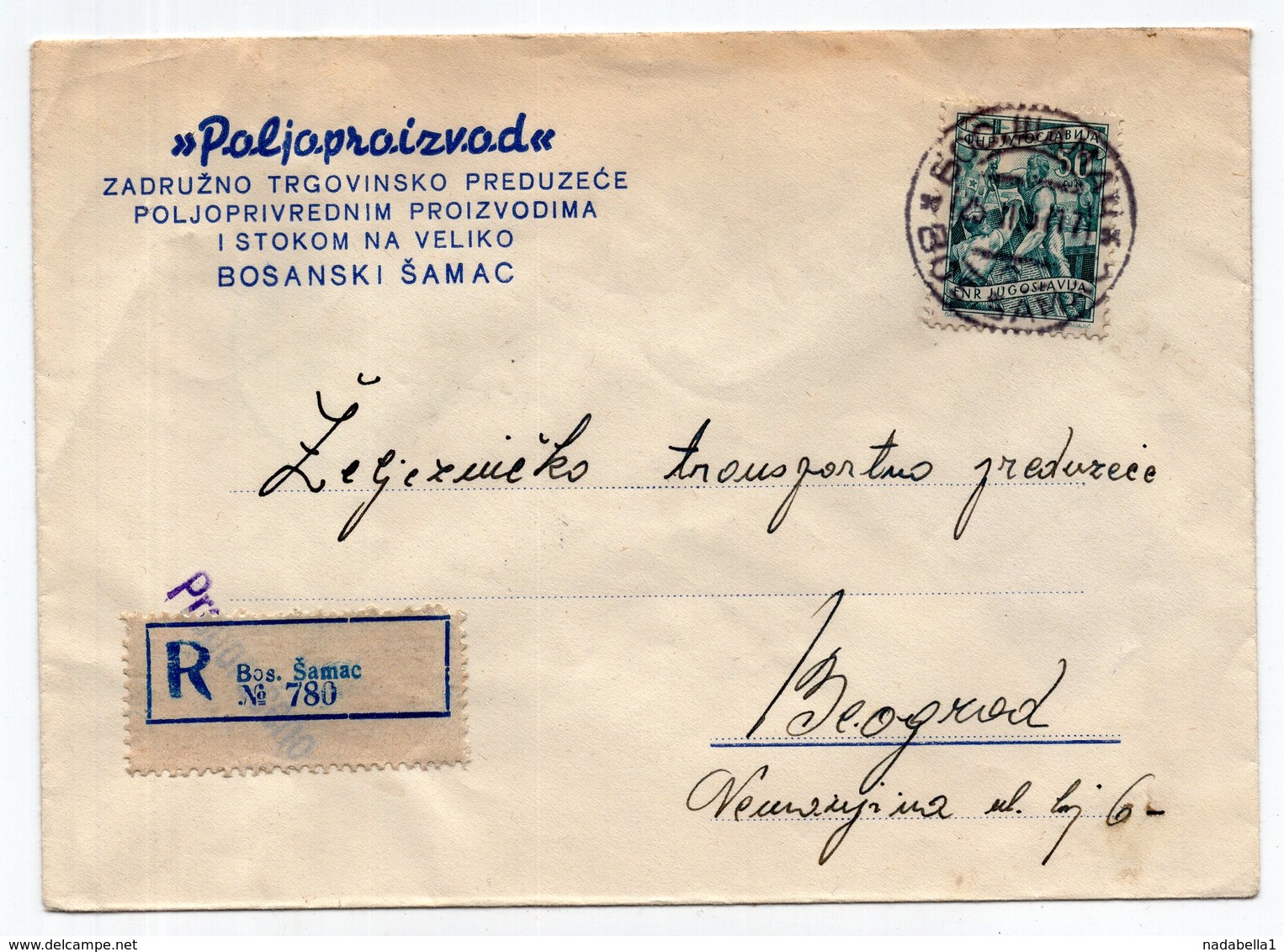 1952 YUGOSLAVIA, BOSNIA, BOSANSKI SAMAC TO BELGRADE, REGISTERED MAIL, POLJOPROIZVOD, COMPANY COVER - Storia Postale