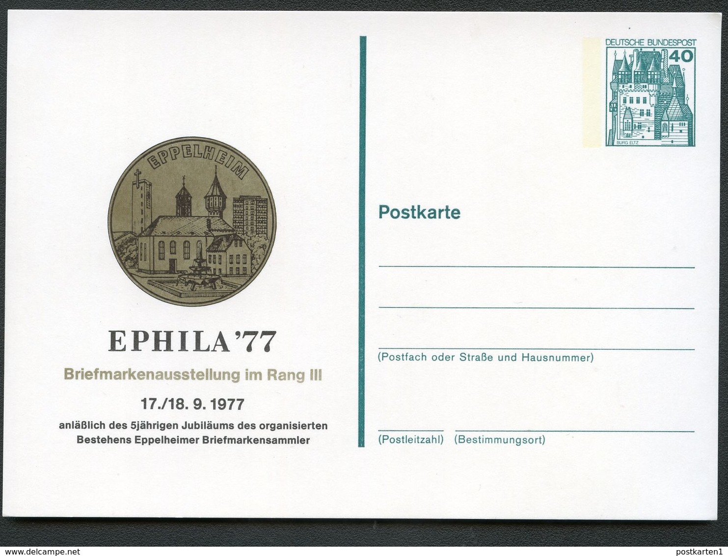 Bund PP100 D2/008 EPPELHEIM PAULUSKIRCHE  1977 - Cartes Postales Privées - Neuves