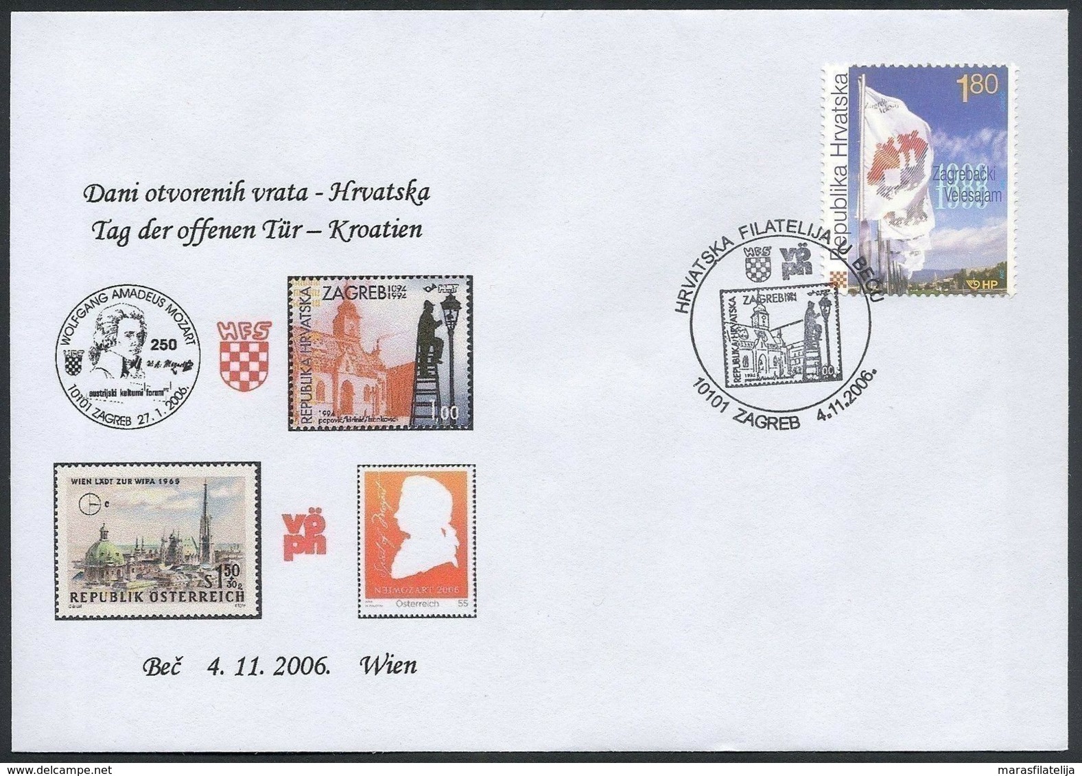 Croatia, 2006, Mozart, Meeting In Vienna, Spec Postmark - Croatia