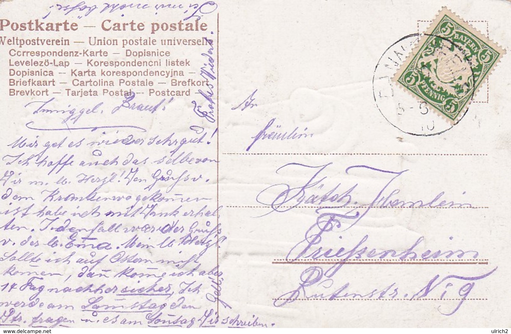 AK Ach Wie Lieb - Liebespaar - Reliefdruck - Ca. 1910  (46718) - Paare