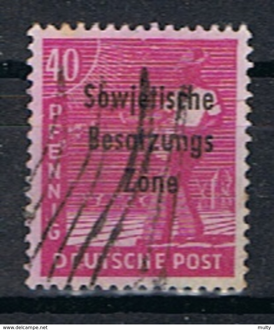 Duitsland Y/T 19 (0) - Afgestempeld