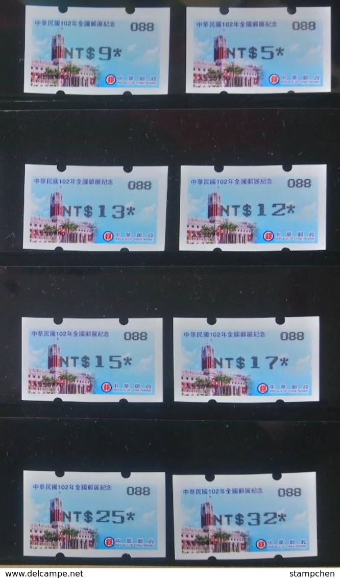 Set Black Imprint -Taiwan 2013 ATM Frama Stamps-ROCUPEX’13 TAIPEI - Presidential Mansion Relic Unusual - Unused Stamps