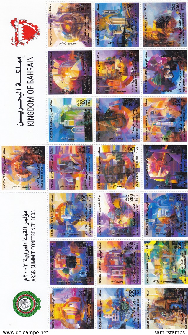 Bahrain 2003,Very Large Sheet Of 22 Stamps Compl.MNH Arab Summit,sacrce Issue Unfolded-Red.Pr.( No Paypal & Skrill ) - Bhutan