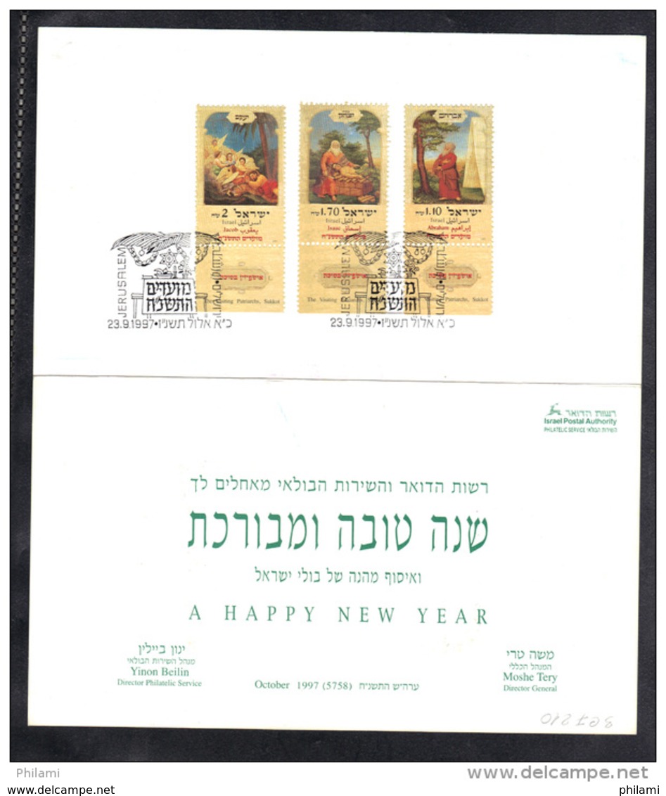 ISRAEL, LOT DE 3 CARTES SOUVENIR ENTRE 1997 Et 1999. (3CF210) - Brieven En Documenten