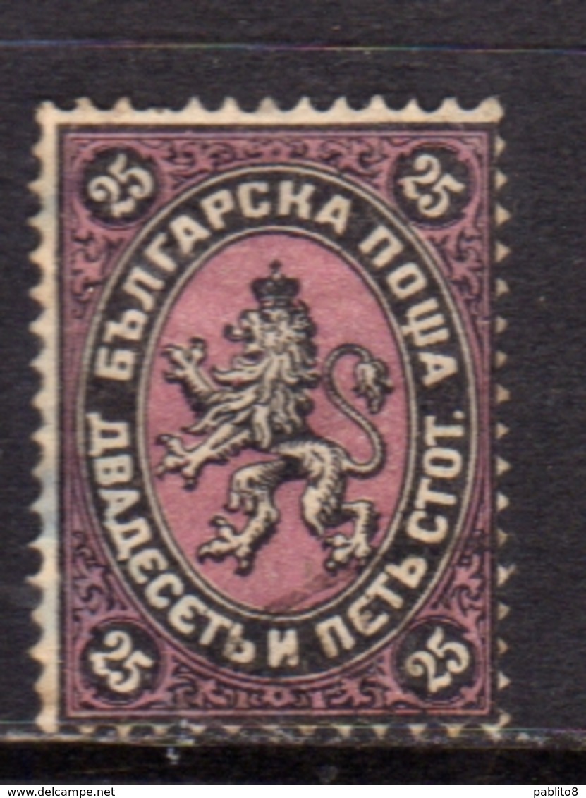 BULGARIA BULGARIE BULGARIEN 1881 LION PERF. 14 1/2 X 15 CENT. 25c USED USATO OBLITERE' - Usati