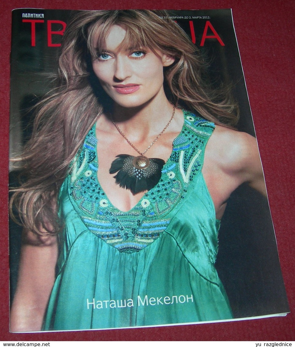 Natascha McElhone TV REVIJA Serbian February 2012 - Magazines