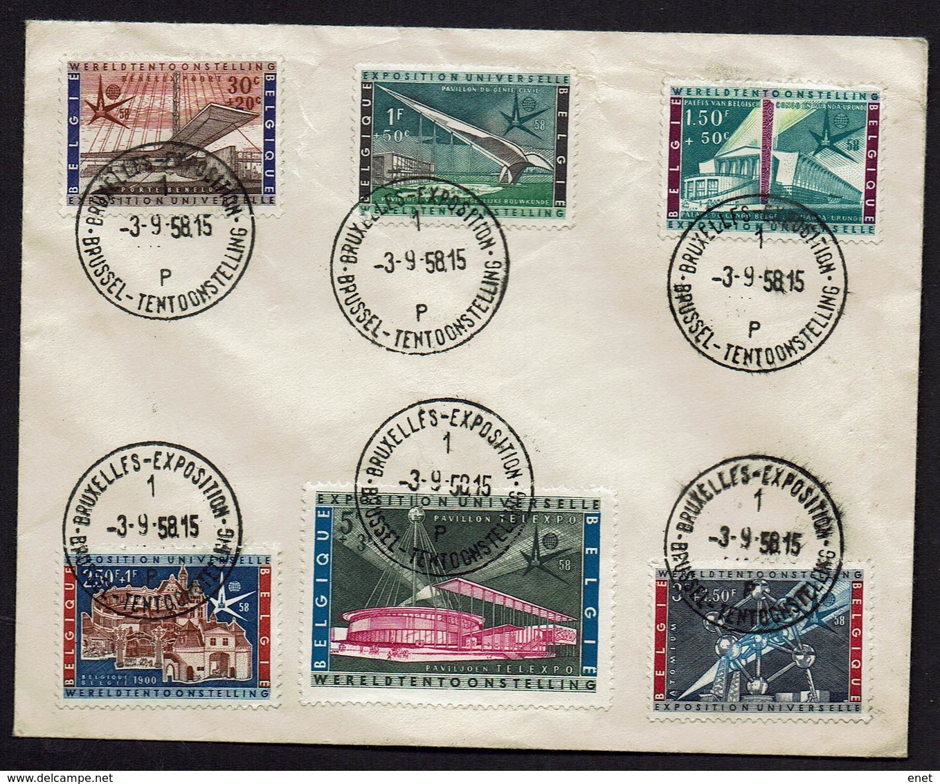 Belgie Belgien 1958 - EXPO 58 - Wereldtentoonstelling - MiNr 1094-1099 - OBP 1047-1052 - 1958 – Bruselas (Bélgica)