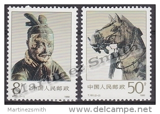 China 1990 Yvert 2998-99, Bronze Chariots Of Emperor Qin Shihuang Mausoleum - MNH - Neufs