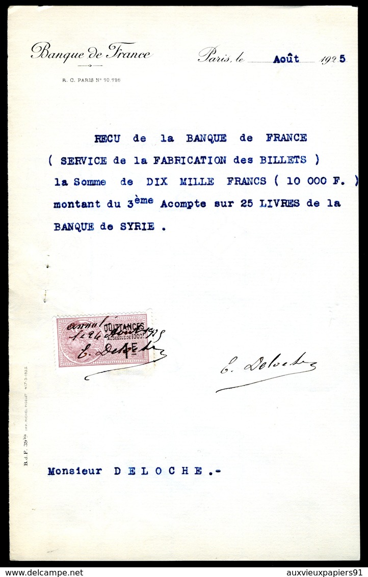 Numismatique - Autographe D'Ernest Pierre DELOCHE (1861-1950) - Graveur D'un Billet - SYRIE - Autres & Non Classés
