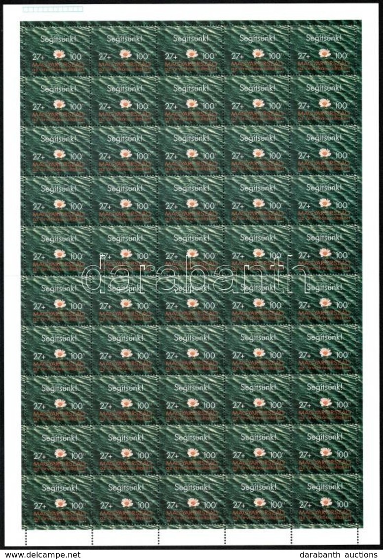 ** 1997 Árvíz Hajtott 50-es Teljes ív (min. 25.500) / Mi 4467 Folded Complete Sheet - Other & Unclassified