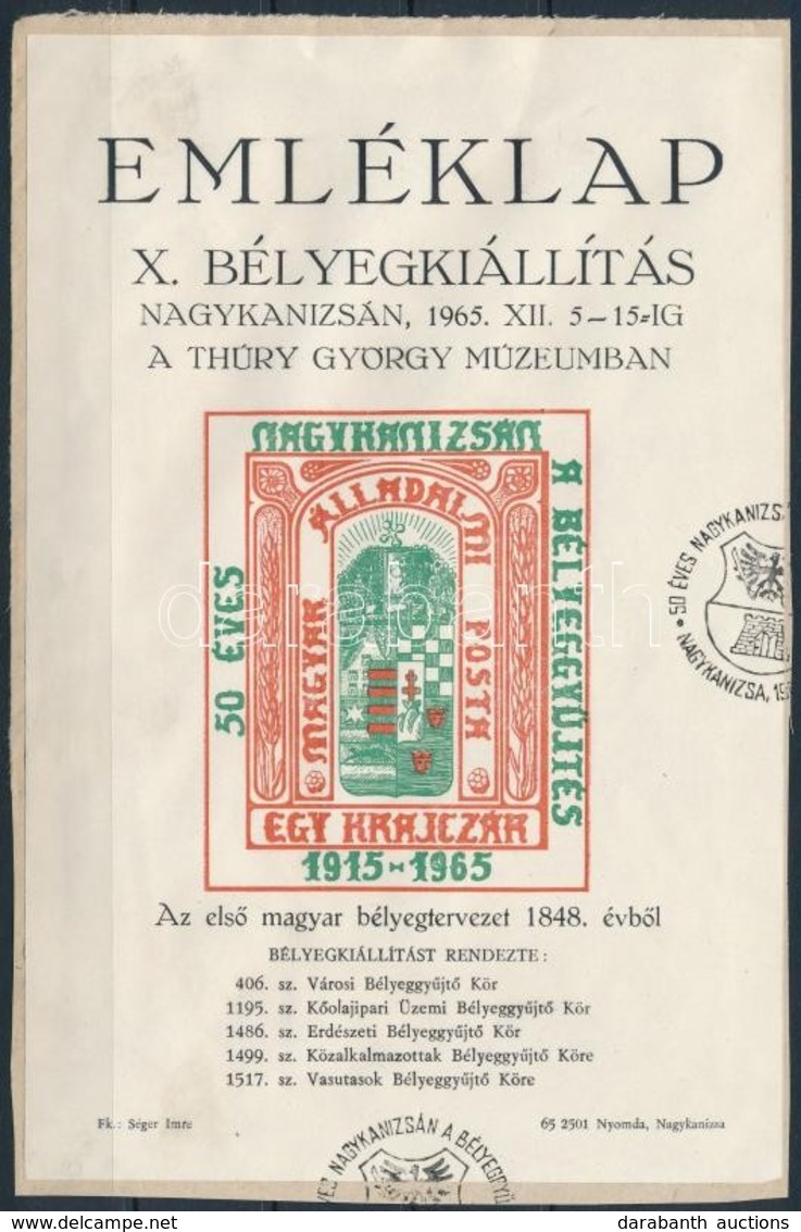 1965 A Than Mór Bélyegtervet ábrázoló Bélyegkiállítási Emlékív - Sonstige & Ohne Zuordnung