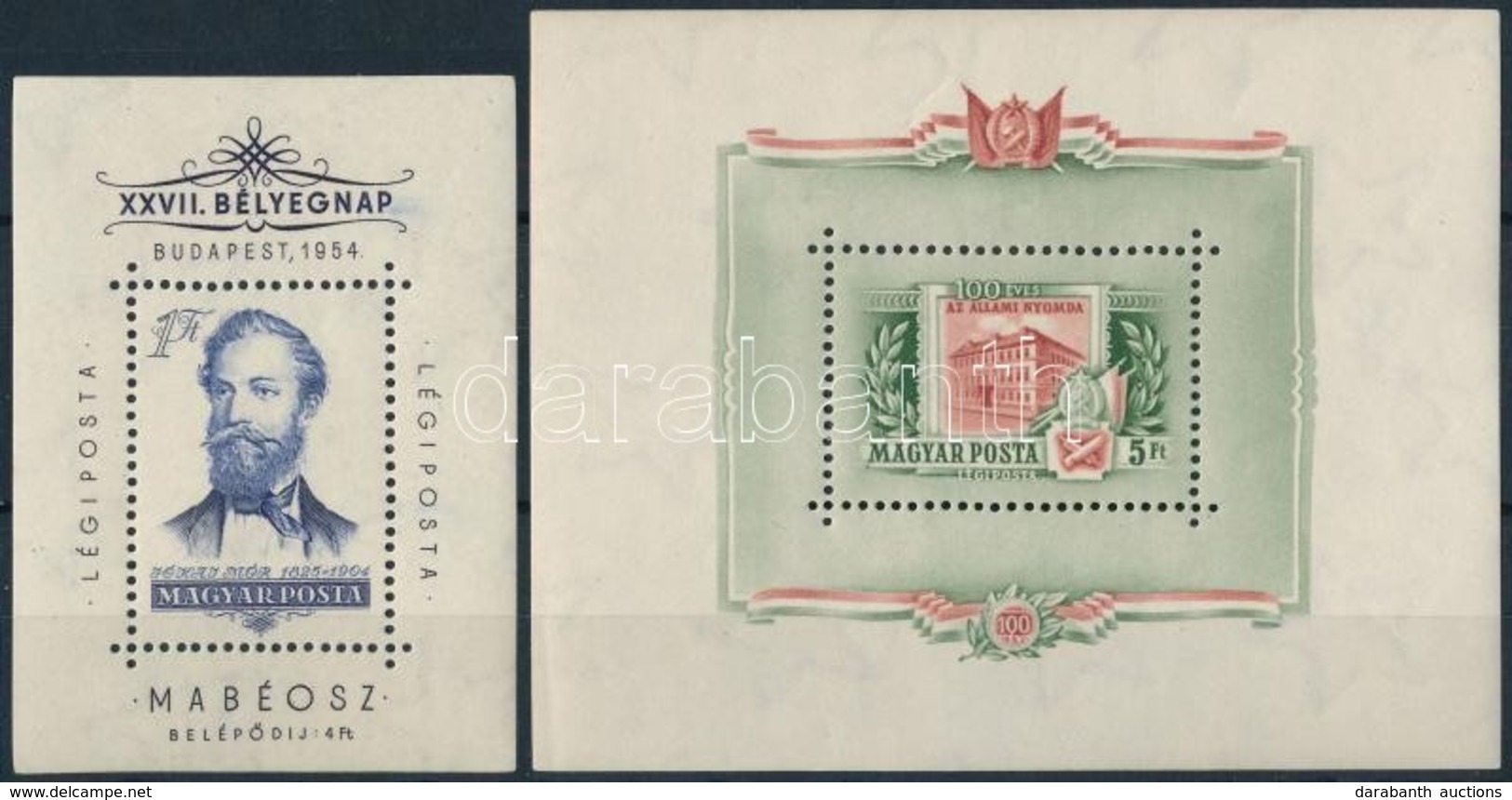 ** 1954 Jókai Blokk + 1955 Állami Nyomda Blokk (14.000) - Sonstige & Ohne Zuordnung