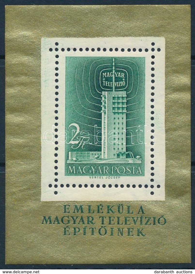 ** 1958 Televízió Blokk Csillogó Arany Szín, Látványosan Elfogazva (a Bal Oldali Blokkszél 14, A Jobb Oldali 10 Mm) (12. - Sonstige & Ohne Zuordnung