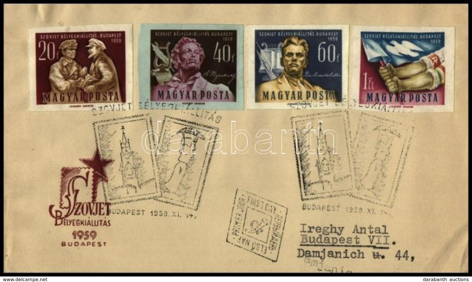 1959 Szovjet Bélyegkiállítás Vágott Sor FDC-n (5.000) - Sonstige & Ohne Zuordnung