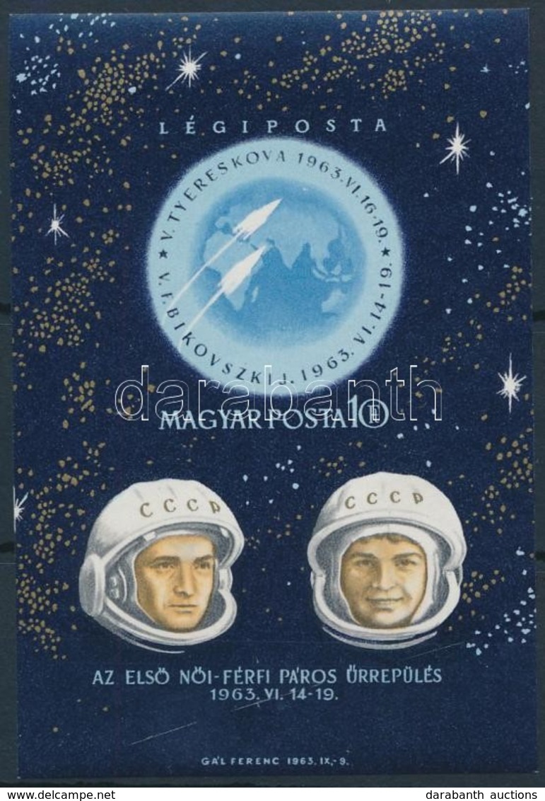 ** 1963 Első Női-férfi Páros űrrepülés Vágott Blokk (4.500) - Sonstige & Ohne Zuordnung