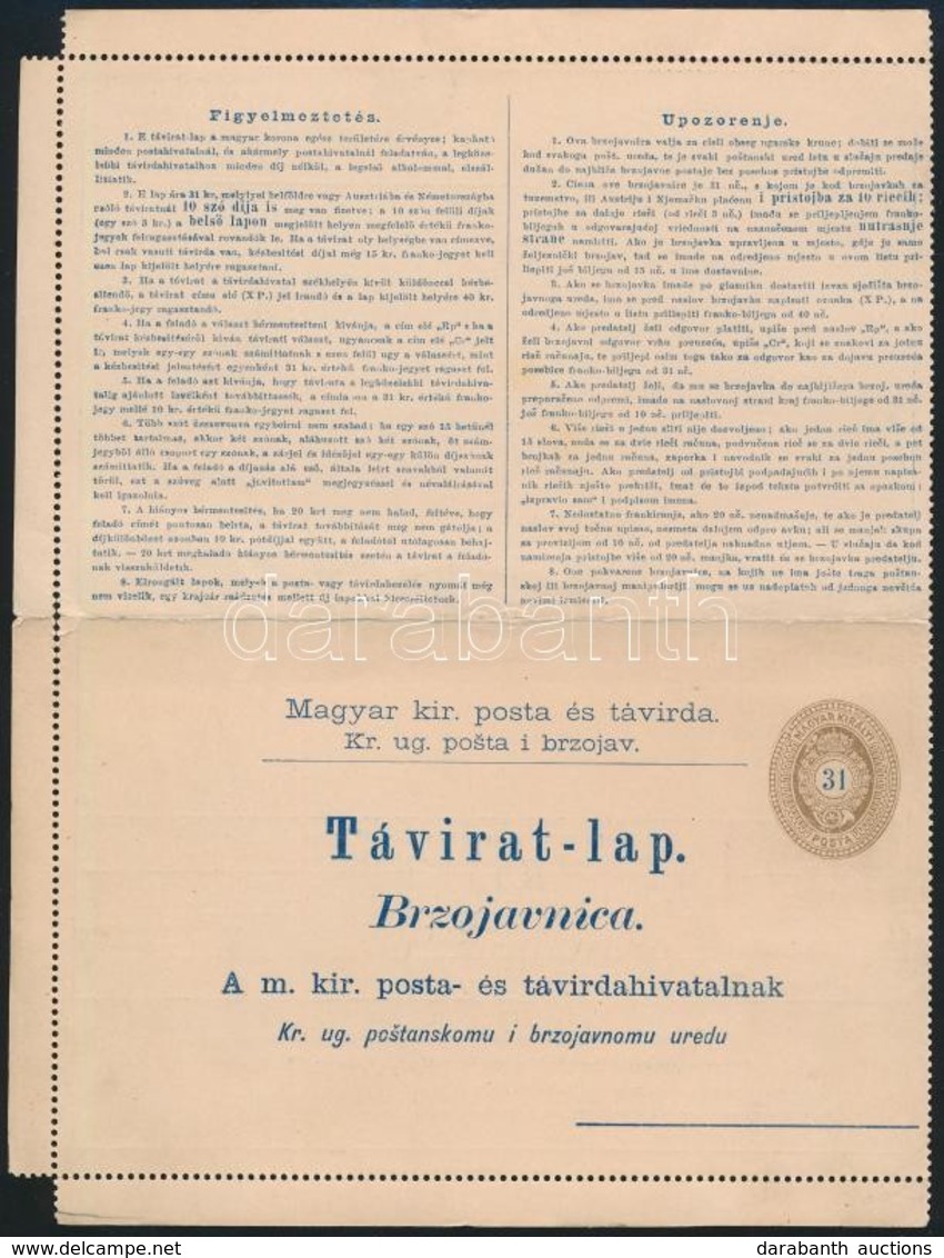 1892 - Sonstige & Ohne Zuordnung